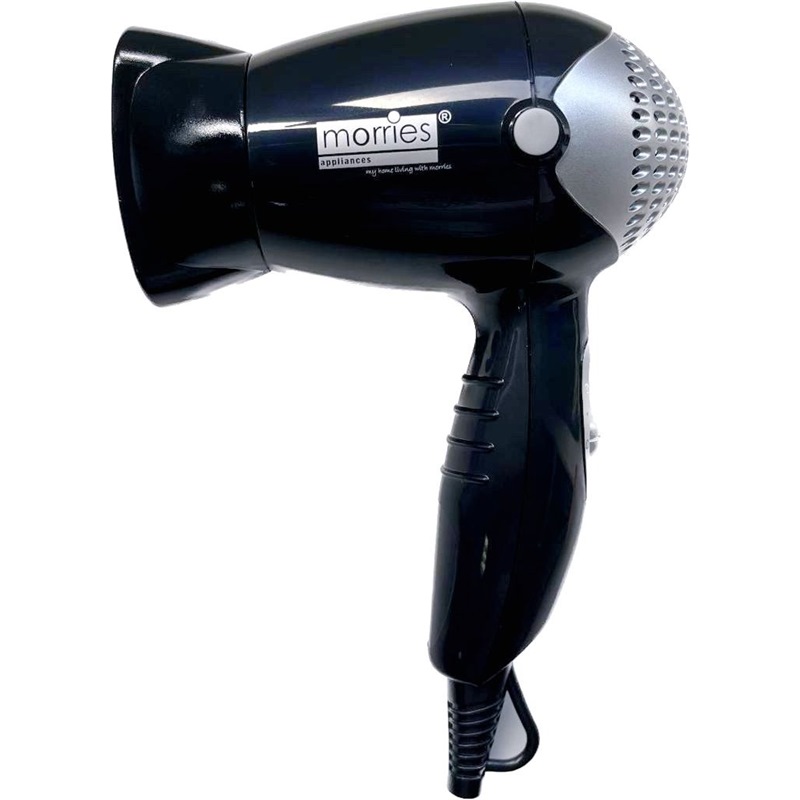 MORRIES 1200W DC HAIR DRYER MS1200DCHD