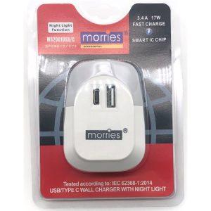 MORRIES USB & TYPE C ADAPTOR WITH NIGH LIGHT FUNCTION MS2001USB/C