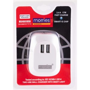 MORRIES 3.4A USB (SMART IC) ADAPTOR WITH NIGH LIGHT FUNCTION MS4001USB