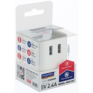 MORRIES 2.4A SMART CHARGER MS013SC (AUTO CUT-OFF)(2 IN 1 FUNCTION)