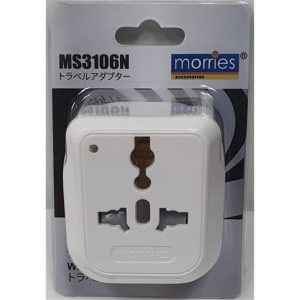 MORRIES TRAVEL ADAPTOR W/NEON LIGHT MS-3106N