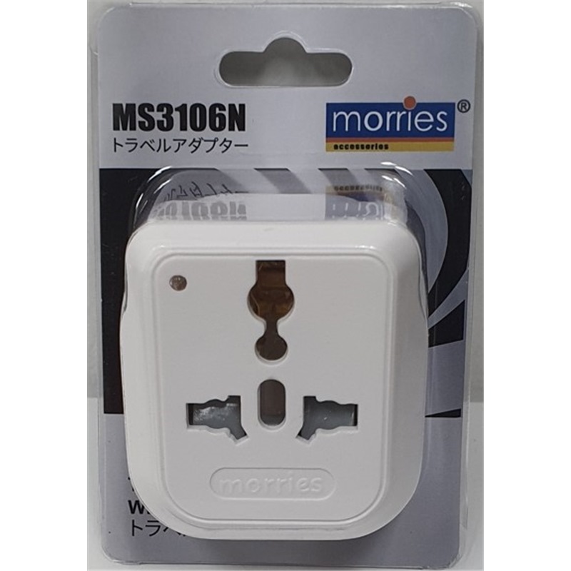 MORRIES TRAVEL ADAPTOR W/NEON LIGHT MS-3106N