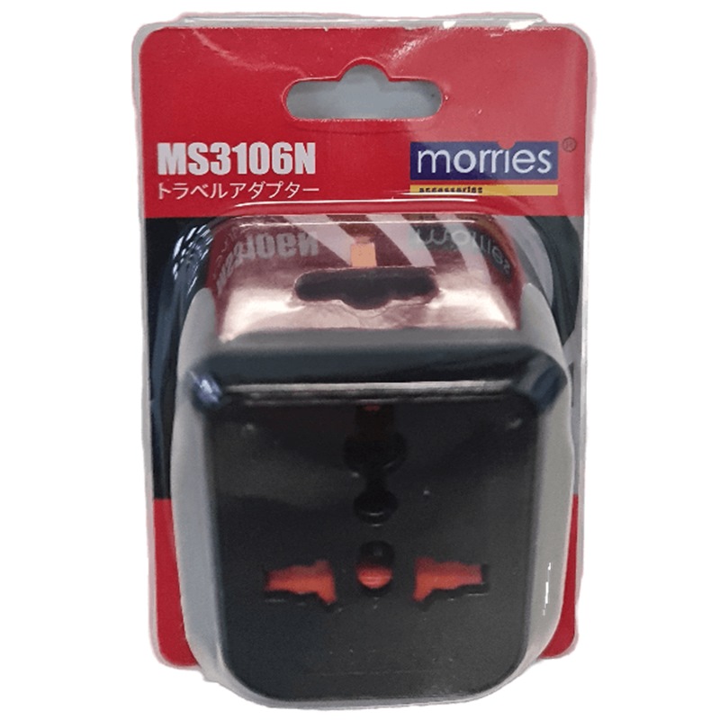 MORRIES TRAVEL ADAPTOR W/NEON INDICATOR (13A) MS3106N/BLACK