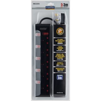 MORRIES 5WAY EXTENSION CORD 3M W/ SURGE PROTECTOR MS3255-3M/BK