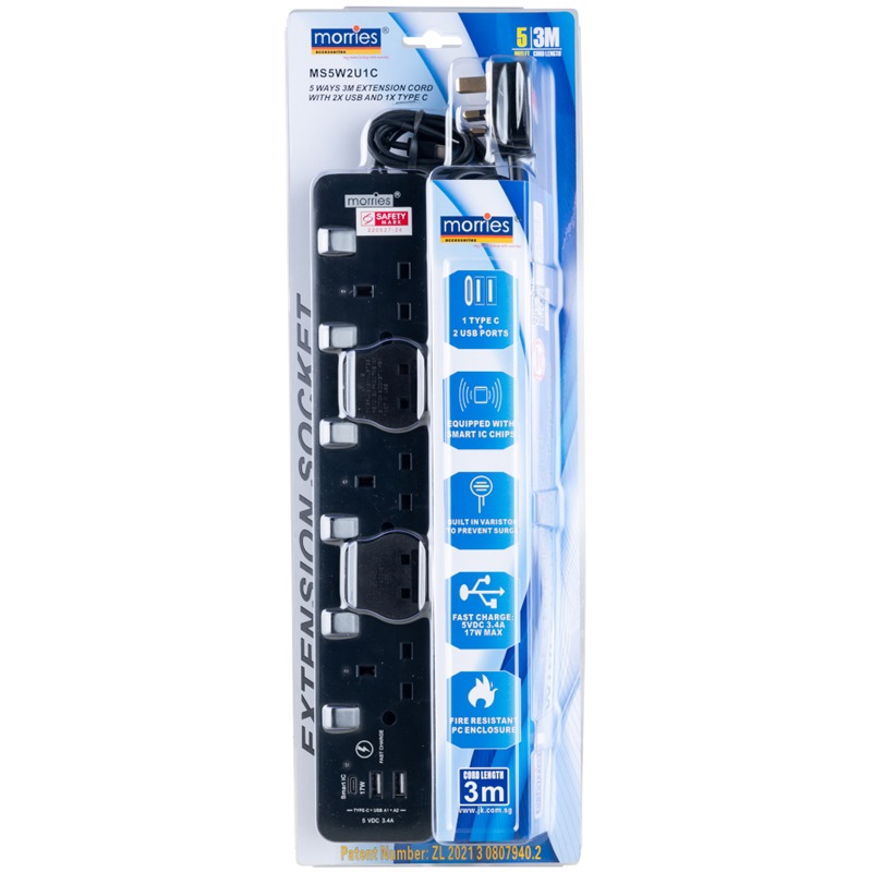 MORRIES 5WAY 3M CORD (2USB + 1 TYPE C) MS5W2U1C/3M