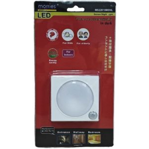 MORRIES PORTABLE LED LIGHT WITH MOTION SENSOR MS22010MSNL