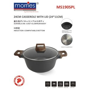 MORRIES 24CM CASSEROLE WITH LID (24*11CM) MS190SPL