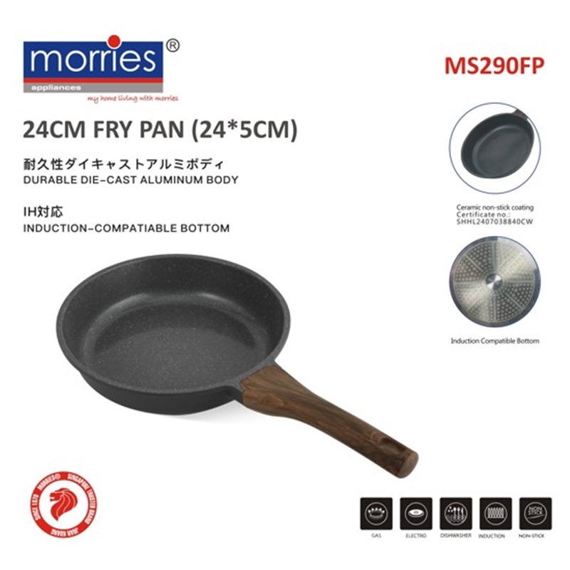 MORRIES 24CM FRY PAN (24*5CM) MS290FP