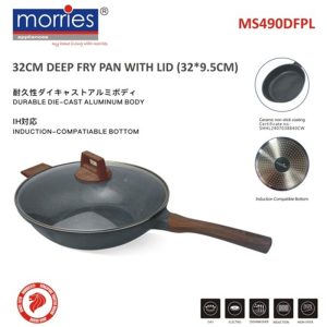 MORRIES 32CM DEEP FRY PAN WITH LID (32*9.5CM) MS490DFPL