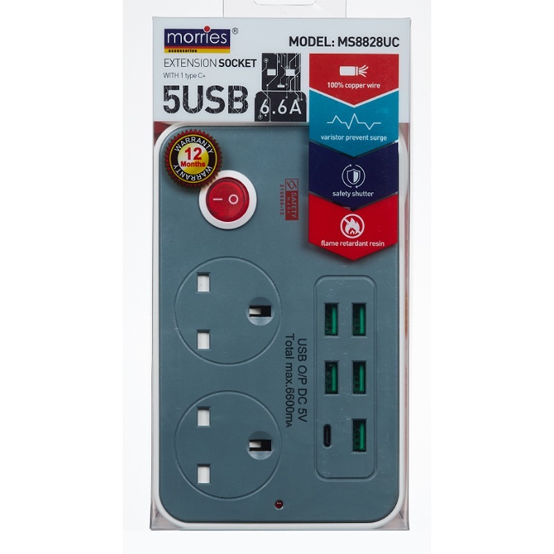 MORRIES 2WAY 3M EXT CORD W/5USB & 1 TYPE C MS8828UC