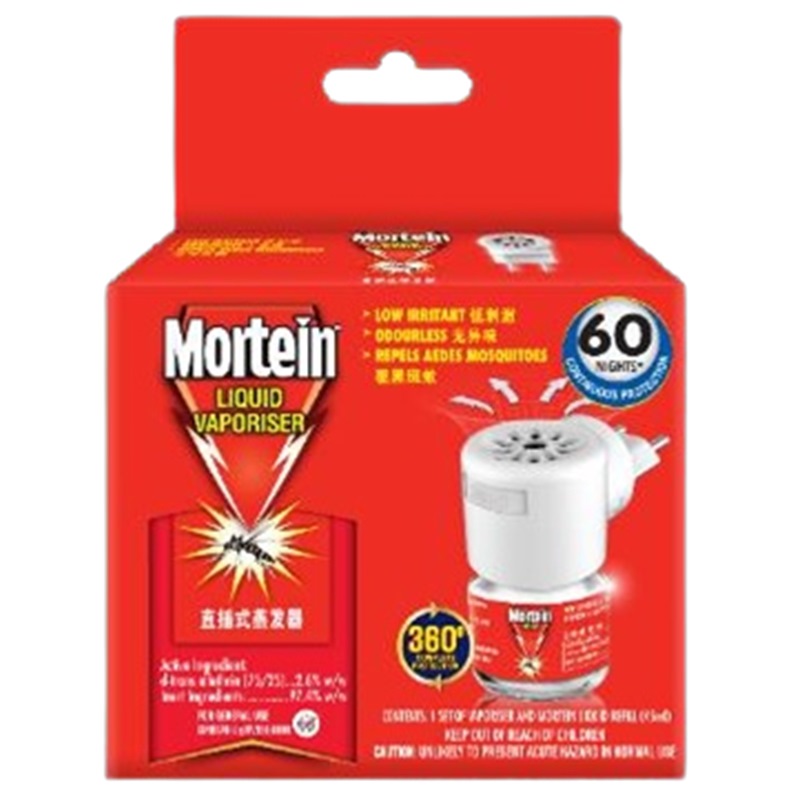 MORTEIN LIQUID ELECTRIC REPELLER 45ML