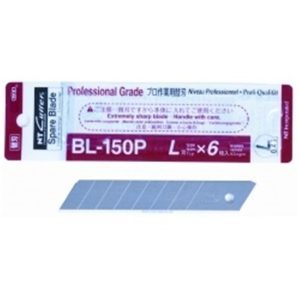 NT Cutter Spare blade Heavy Duty BL-150P (6 Blades / Pkt) | Model : PKB-BL150P