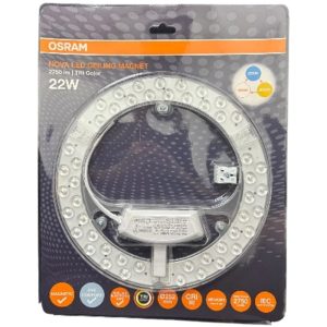 OSRAM LED MAGNETIC CEILING LAMP LEDCEILING-MGN22W/865