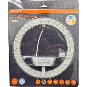 OSRAM LED MAGNETIC CEILING LAMP LEDCEILING-MGN32W/865