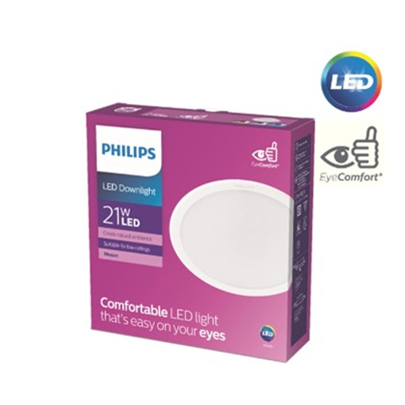 PHILIPS MESON 21W ROUND LED DOWNLIGHT