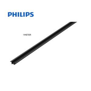 PHILIPS TRACKLINE TRACKER RECESSED