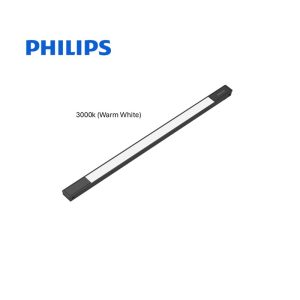 PHILIPS TRACKLINE LED FLOODLIGHT 14W