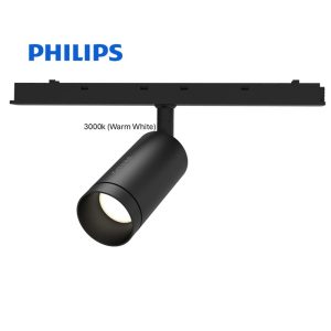 PHILIPS TRACKLINE ROUND LED SPOTLIGHT 6W 36D