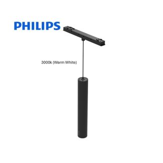PHILIPS TRACKLINE SUSPEND LED SPOTLIGHT 7W 36D