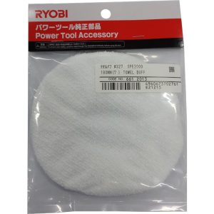 RYOBI POLISHING  BUFF FOR SPE2000 - 7"