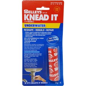 SELLEYS KNEAD IT 50GM (UNDERWATER)