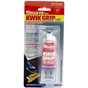 SELLEYS KWIK GRIP 50ML-104830S