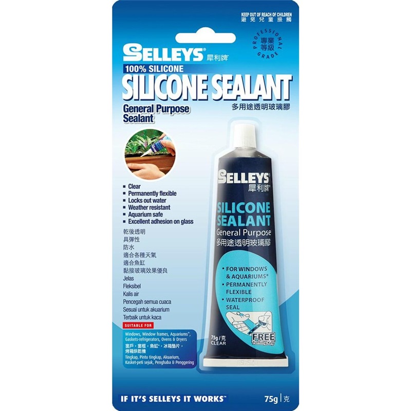 SELLEYS SILICONE SEALANT (CLEAR) 75GM-106148