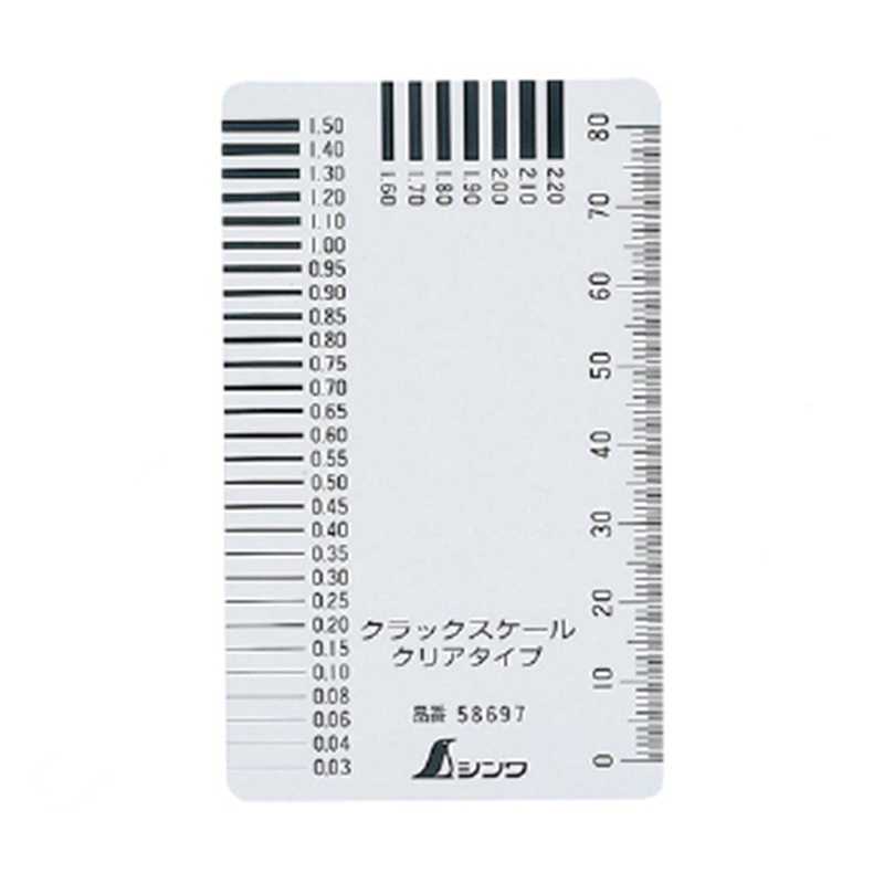SHINWA CLEAR TYPE CRACK SCALE 58697