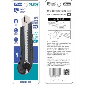 SINSEUNG 25MM ROTARY KNOB SNAP-OFF CUTTER XL803