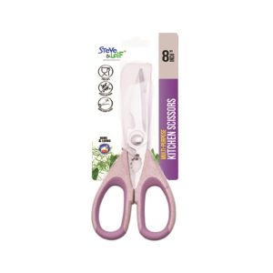 SL MULTI PURPOSE KITCHEN SCISSOR 8" - SL5083