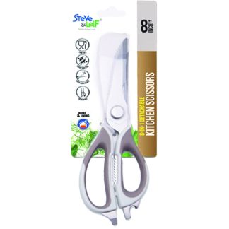 SL MULTI PURPOSE DETACHABLE KITCHEN SCISSOR 8" (8 IN 1) - SL5084