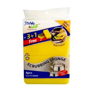SL YELLOW SCRUBBING SPONGE 4PCS SL-570