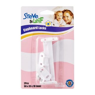 SL DRAWER LOCK WHITE (2PCS) SL-B1929