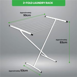 SL LIGHTWEIGHT FOLDABLE CLOTH / LAUNDRY RACK (WHITE) SL-5833