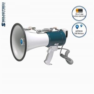 SOUNDTECH MEGAPHONE AHM-667S C/W TALKSET CX10