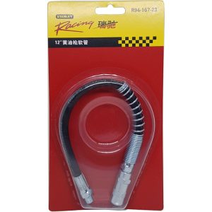 STANLEY FLEXIBLE GREASE HOSE 12" 94167