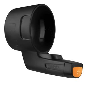 STEINEL HL LIGHT 009625