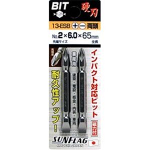 SUNFLAG POWER BIT#2X6.0 +- 13ESB 2PPP