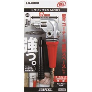 SUNFLAG POWER ANGLE DRIVER LG-6000