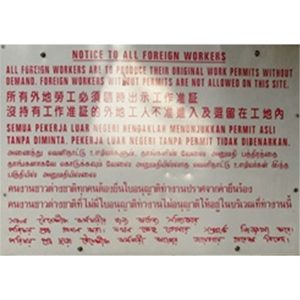 TO ALL FOREIGN WORKER ARETO PROCESS THEIR ORIGINAL WORK PERMIT IN 6LANGUAGE