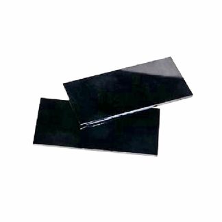WELDING GLASS