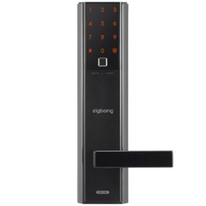 ZIGBANG DIGITAL DOOR LOCK SHP-H60F GREY